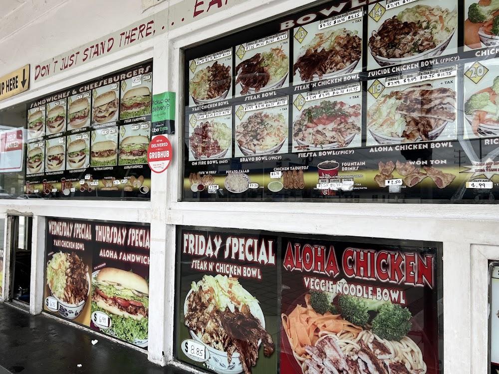 Yaki's the Original Teriyaki Menu image 2