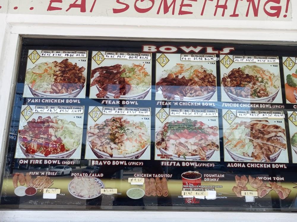 Yaki's the Original Teriyaki Menu image 4